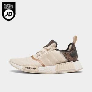 ADIDAS NMD Wonder White / Grey / Snakeskin